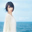 Cover Cobalt Sky