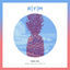Cover Where Are You Going EP