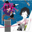 Cover Connected To You 5M