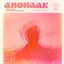 Cover Farewell