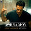 Cover Athina Mou