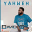 Cover Yahweh