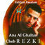 Cover Ana Al Ghaltan