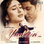 Cover Yaadein (Original Motion Picture Soundtrack)