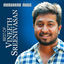 Cover Best Of Vineeth Sreenivasan, Vol. 2