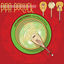 Cover Pipa Potluck: Lutes Around the World