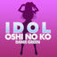 Cover Idol