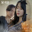 Cover Bulgasal: Immortal Souls (Original Television Soundtrack), Pt. 3