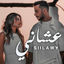 Cover Ashani