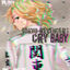 Cover Tokyo Revengers OP (Cry Baby)