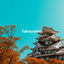 Cover Takayama