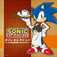 Cover SONIC THE HEDGEHOG Cafe Selection