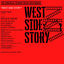 Cover West Side Story (Original Motion Picture Soundtrack)