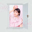 Cover TV Animation "Sugar Apple Fairy Tale" 2nd Season Ending Theme Song "door" (Special Edition)