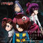 Cover Gegege No Kitaro / Mienkeredomo Orundayo