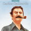 Cover In Memoriam