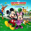 Cover Disney Junior Music: Mickey Mouse Mixed-Up Adventures Main Title (From "Mickey Mouse Mixed-Up Adventures")