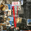 Cover Larlar 5 (Yamine)
