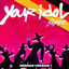 Cover Your Idol - "KPop Demon Hunters"