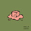 Cover Is It Really Love?