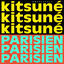 Cover Kitsuné Parisien (The Antique Olive Issue)