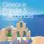 Cover Greece Is Popular And Folk Dances (Remastered)