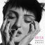 Cover Ho perso il mio amore