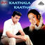 Cover Kaathala Kaathala (Original Motion Picture Soundtrack)