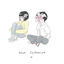 Cover Silent Confessions