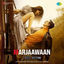 Cover Marjaawaan (From "BellBottom") - Single