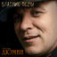 Cover Блатные песни