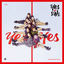 Cover YES or YES