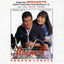 Cover Kahit Konting Pagtingin, Pt. 2 (From "Minsan Pa")