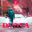 Cover Dunya