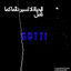 Cover Gotti