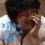 Cover 네 번째 편지