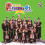Cover Banda Cuisillos