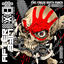 Cover AfterLife