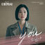 Cover Agency (Original Television Soundtrack, Pt. 4)