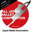 Cover ALL JAPAN BALLET COMPETITION Esmeralda's Variation