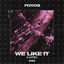 Cover We Like It (Hard)
