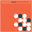 Cover Yoshitoshi 25: House