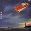 Cover Streamline '80 / Ryusenkei'80