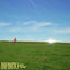Cover Infinito
