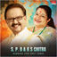 Cover S. P. B & K S Chitra Kannada Love Duet Songs