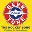 Cover The Hockey Song