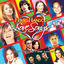Cover Bye Bye Na