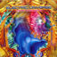 Cover Cosmic Experience