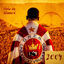 Cover Círio de Nazaré (2004)