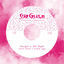 Cover Tonight's The Night b/w You Can Have It All